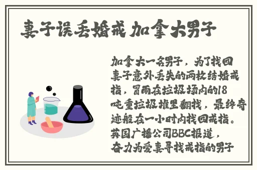 朝阳群众吃瓜网黑料