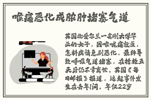 亚洲综合久久精品无码蜜臀AV