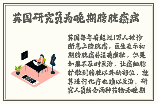 脱色摇床打扑克c