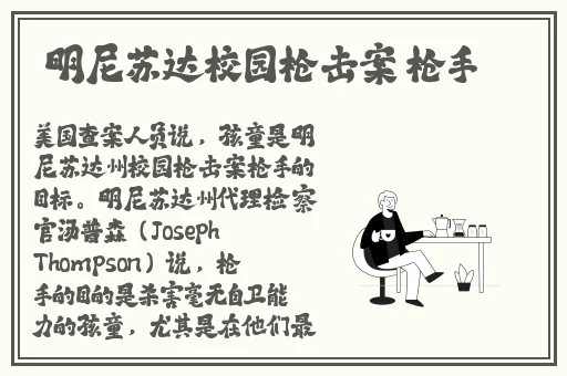 51黑料视频长清大学大一AJ资源