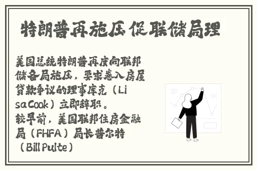 锕锵锵锵铜铜铜铜好大