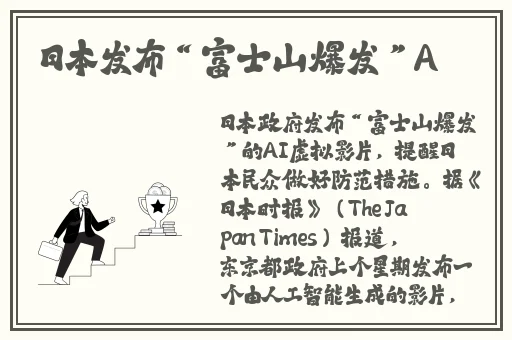 最近2019中文字幕MV免费看